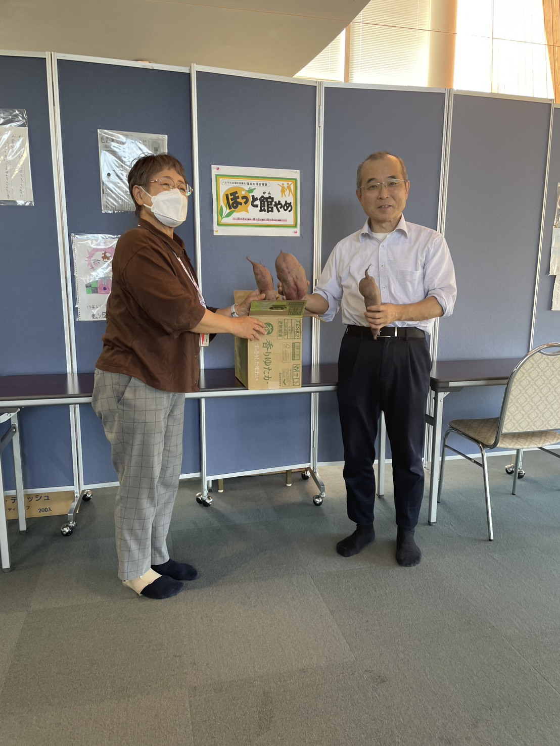 子ども食堂への寄付